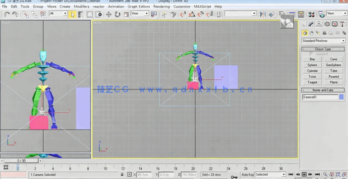 3dMax游戏动作制作视频教程(图1)