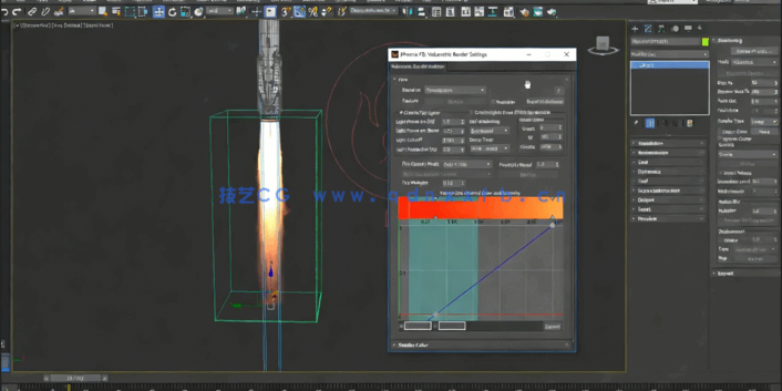 3dsmax火箭发射特效场景完整制作视频教程(图3)