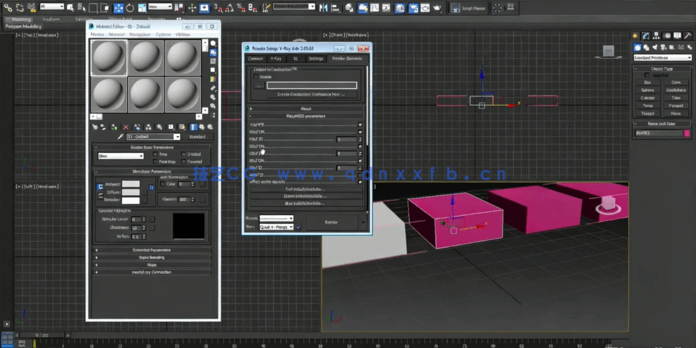 50小时专业建筑可视化大师班课程视频教程 (图2)