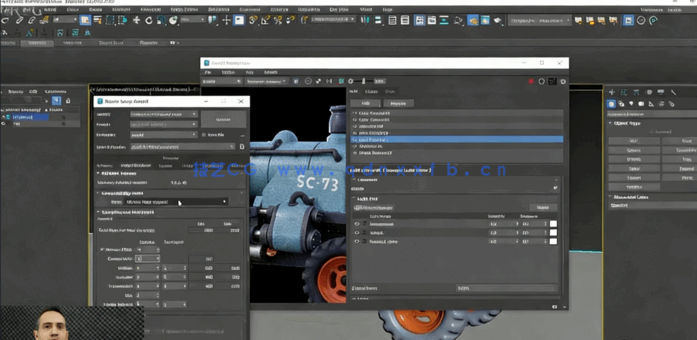 3dsmax 2023基础核心技术训练视频教程(图2) 3dsmax 2023基础核心技术训练视频教程(图2)