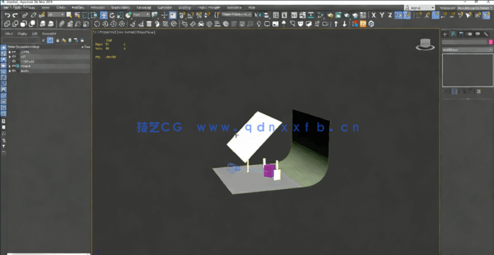 3dsMax高效工作流程优化技巧视频教程(图4) 3dsMax高效工作流程优化技巧视频教程(图4)