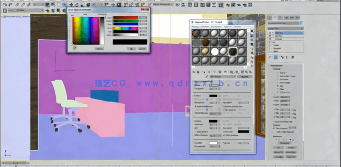 3dsMax室内设计渲染技术基础训练视频教程(图3) 3dsMax室内设计渲染技术基础训练视频教程(图3)