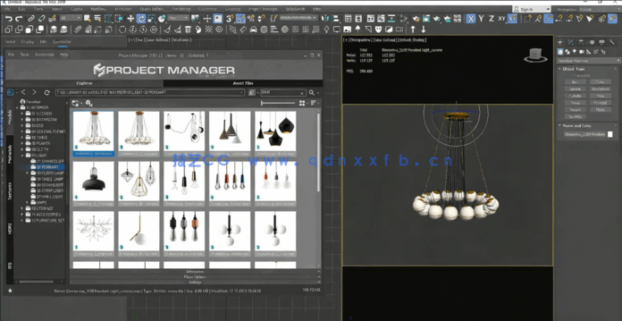 3dsmax优化工作流程视频教程(图2) 3dsmax优化工作流程视频教程(图2)