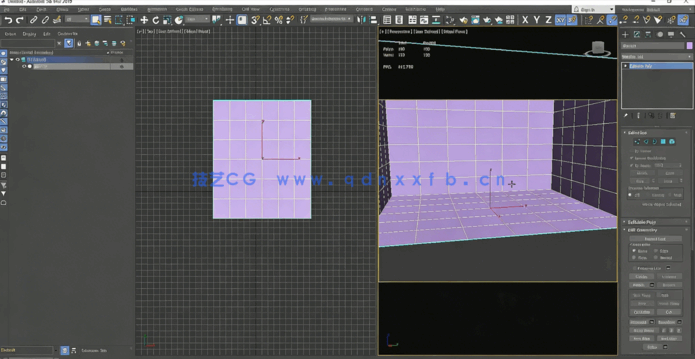 3dsmax优化工作流程视频教程(图4) 3dsmax优化工作流程视频教程(图4)