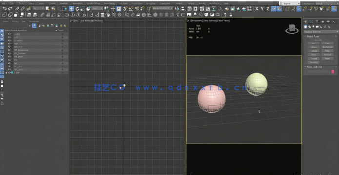 3dsmax优化工作流程视频教程(图1) 3dsmax优化工作流程视频教程(图1)