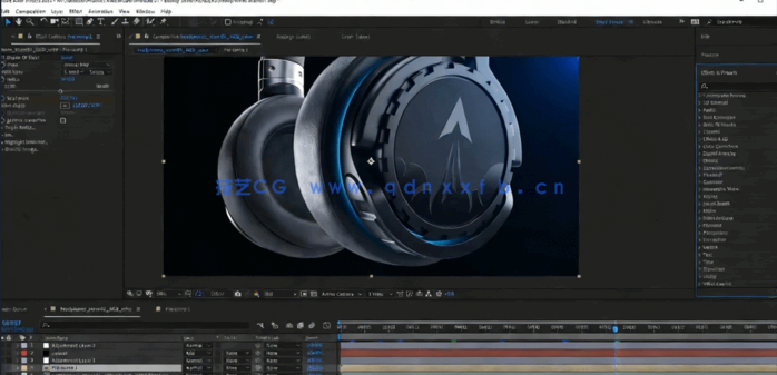 3dsmax高端商业广告产品动画渲染大师级视频教程(图2)