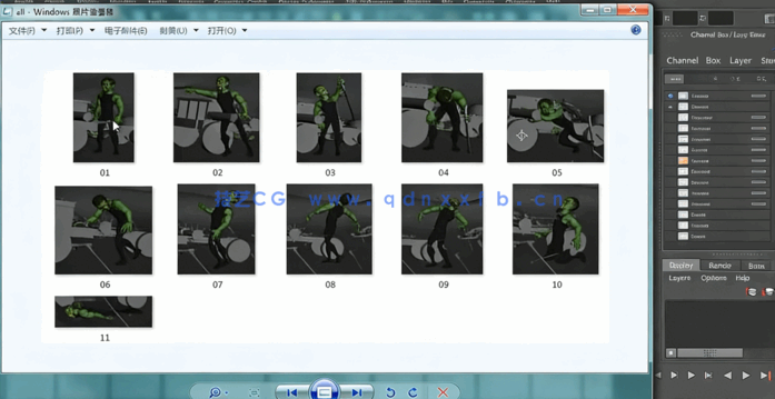 3DS MAX角色动画MAYA动画师高级课程制作视频教程(图1)