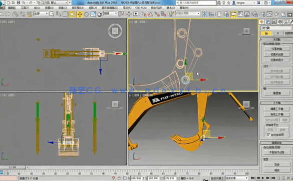 3dmax机械动画从入门到精通制作视频教学(图3)