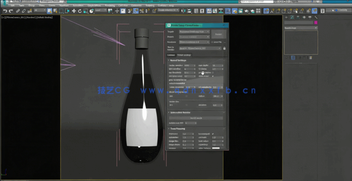 3dsMax中FStorm酒瓶照明渲染技术训练视频教程(图4)