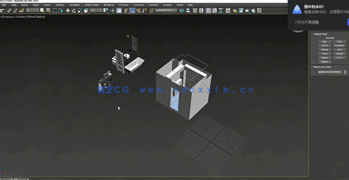 [3dsmax] 【中文字幕】3dsMax室内设计浴室项目设计训练视频教程(图3)