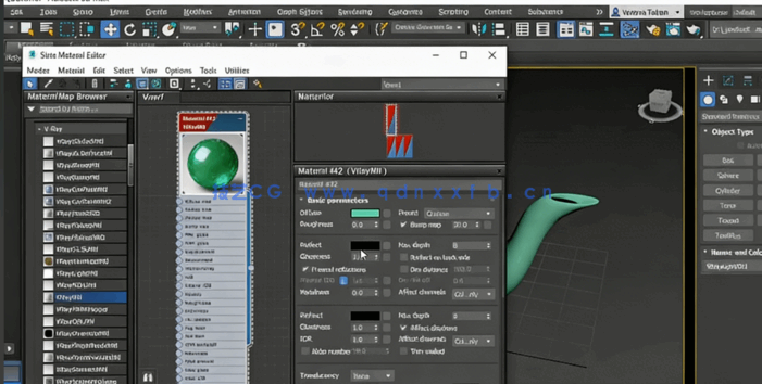 [3dsmax] 【中文字幕】3dsMax和V-Ray逼真ArchViz建筑材料细节制作视频教(图2)