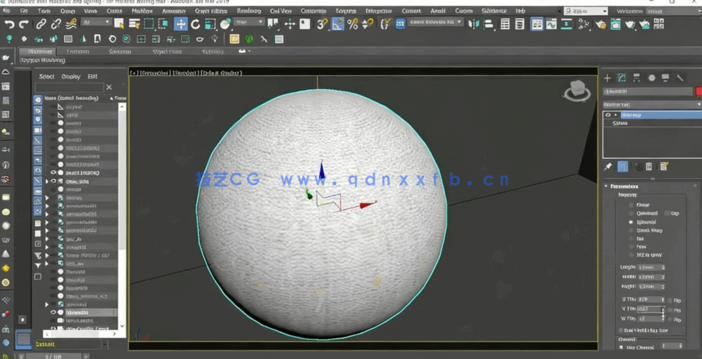 [3dsmax] 3dsMax创建赛博朋克圣诞老人室内主题设计视频教程(图4)