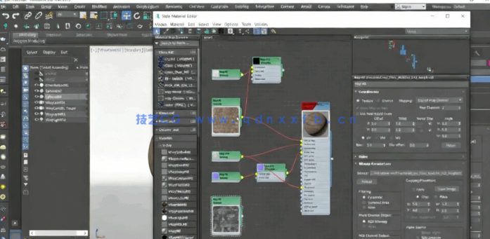 [3dsmax] 3dsMax创建赛博朋克圣诞老人室内主题设计视频教程(图5)