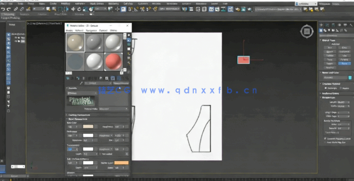 [3dsmax] 3dsmax洗手间卫生洁具建模技术视频教程(图3)