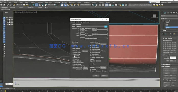 [3dsmax] 3dsmax洗手间卫生洁具建模技术视频教程(图4)