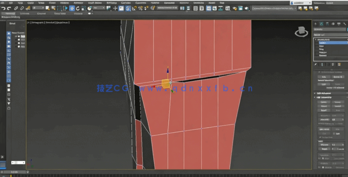 [3dsmax] 3dsmax洗手间卫生洁具建模技术视频教程(图6)