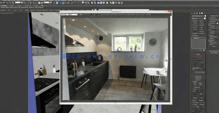 3dsmax精准定制房屋平面图室内设计视频教程(图4)