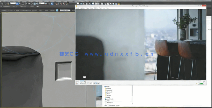 3dsmax中FStorm建筑可视化动画制作技术视频教程(图2)