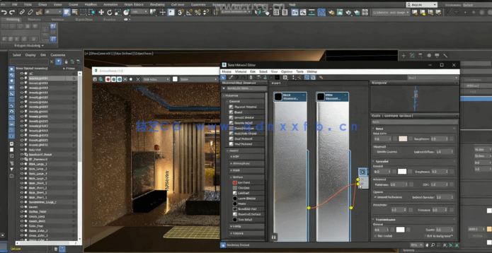 [3dsmax] 3dsMax 2020室内设计初学者入门训练视频教程(图3)