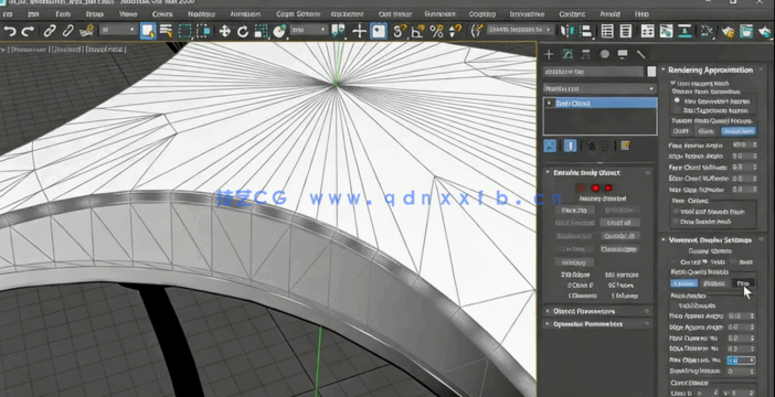 [3dsmax] 3dsmax与AE产品可视化设计训练视频教程(图3)