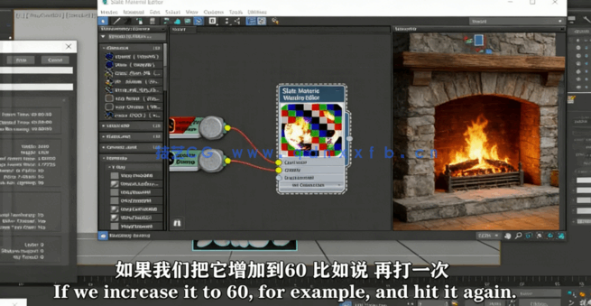 [3dsmax] 【中文字幕】3dsmax与V-Ray室内建筑可视化渲染技术视频教程(图5)