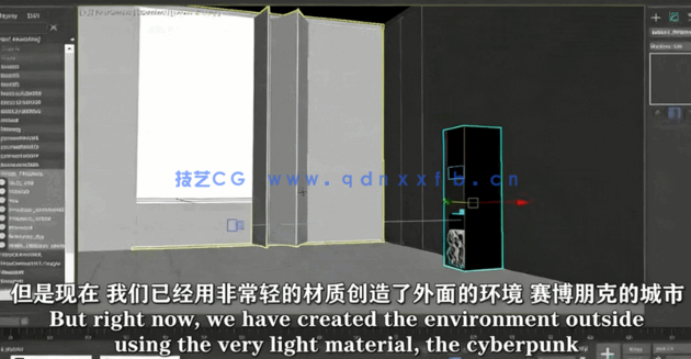 [3dsmax] 【中文字幕】3dsmax与V-Ray室内建筑可视化渲染技术视频教程(图6)