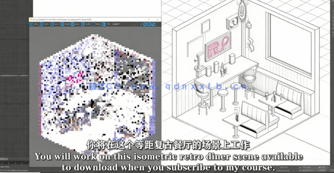 [3dsmax] 【中文字幕】3dsmax与Corona复古小餐厅照明渲染实例制作视频教(图2)