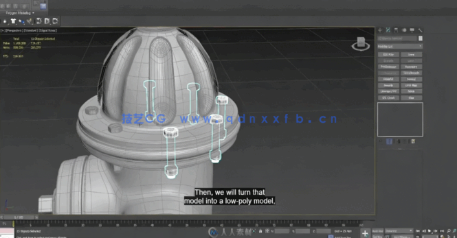 3A级游戏资产消防栓完整制作工作流程视频教程(图1)