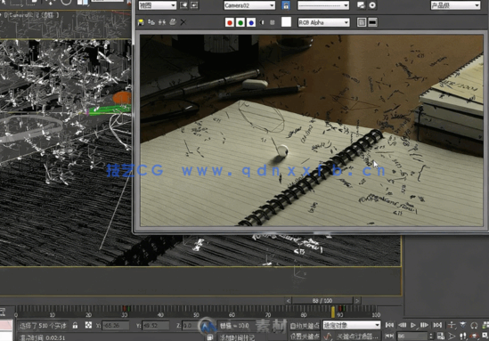 [3dsmax] 3dsMax MaxScript脚本动画制作基础与应用完整制作视频教学(图1)