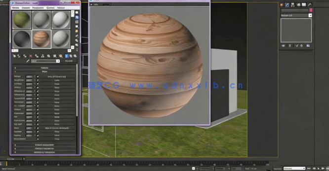 [3dsmax] 3dsmax建筑景观建模与渲染技术训练视频教程(图4)