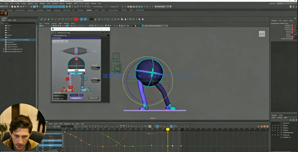 Maya动画核心技术原理入门指南视频教程第二季(图1) Maya动画核心技术原理入门指南视频教程第二季(图1)