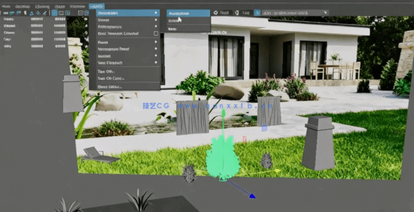  Maya与Arnold建筑可视化技术训练视频教程(图7)