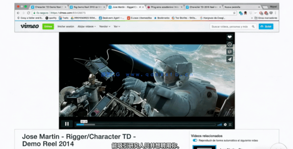 Maya影视级角色绑定动画设计视频教程(图3)