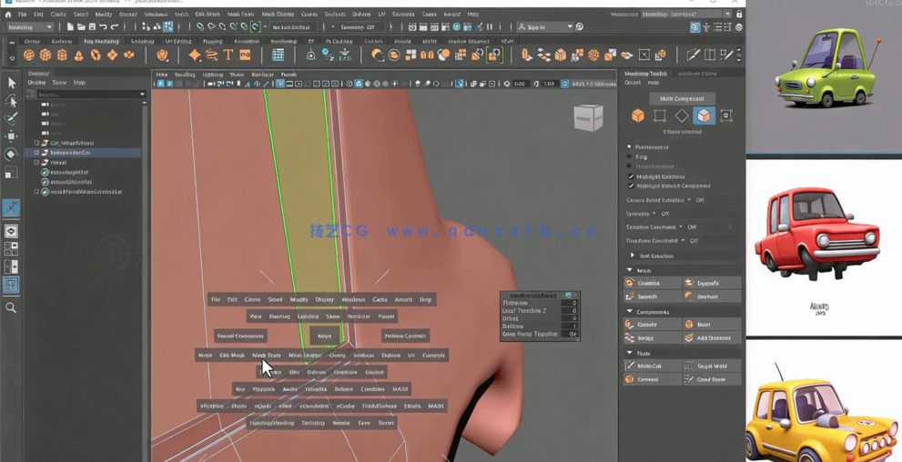 Maya汽车造型建模设计实例制作训练视频教程(图1) Maya汽车造型建模设计实例制作训练视频教程(图1)