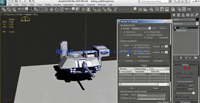 3dMax法线贴图烘焙技巧高级视频教程(图3)