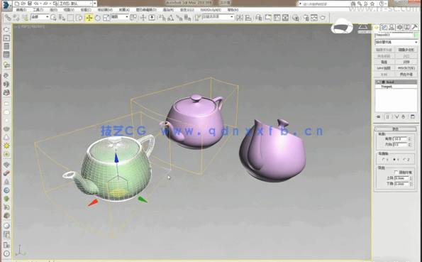 3DMAXloft吊灯建模视频教程(图3)