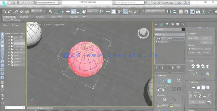 3dsmax中UV贴图布局技术视频教程(图3) 3dsmax中UV贴图布局技术视频教程(图3)