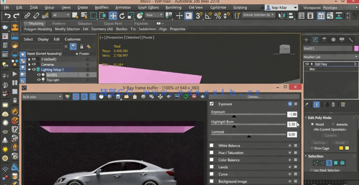 3ds Max与V-Ray照明渲染技术工作流程视频教程(图4)