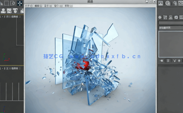 3ds Max/After Effects印象 影视特效制作专业技法(图3) 3ds Max/After Effects印象 影视特效制作专业技法(图3)