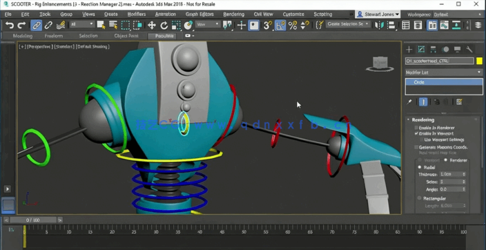 3dsmax骨骼套索基础核心技术训练视频教程(图3)