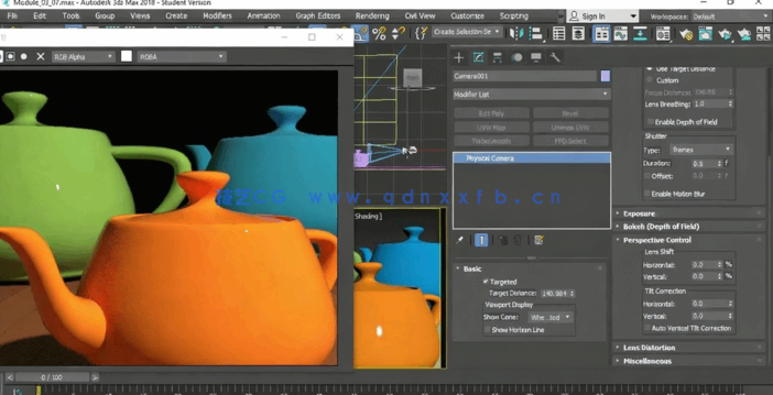 3dsmax渲染技术核心训练视频教程 (图4)