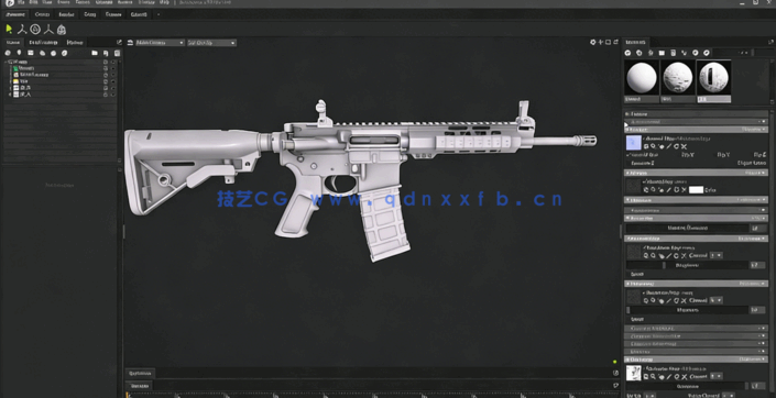 3A级游戏武器制作完整流程大师班视频教程(图4)