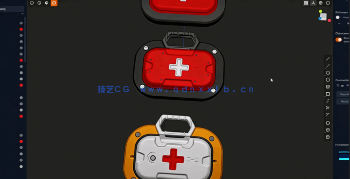 3dsmax与Plasticity科幻游戏道具资产制作视频教程(图3)