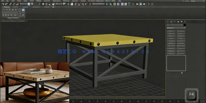 3dsmax家具建模从入门到精通大师版视频教程(图3) 3dsmax家具建模从入门到精通大师版视频教程(图3)