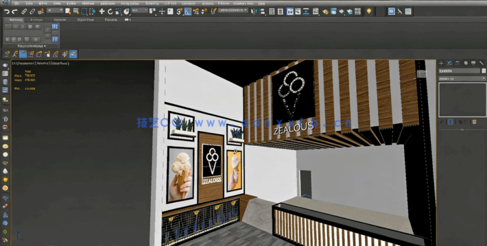 3dsMax与Vray室内设计项目训练视频教程(图3)