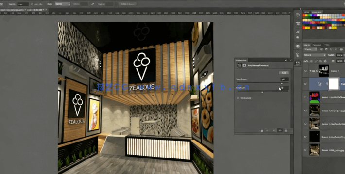 3dsMax与Vray室内设计项目训练视频教程(图5)