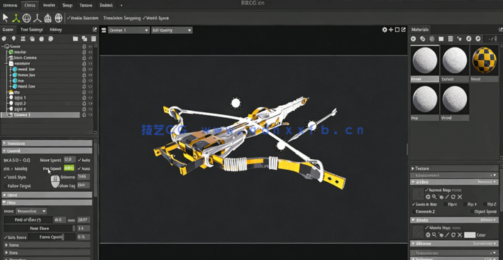 [3dsmax] 中世纪弩建模与纹理制作完整流程视频教程(图3)