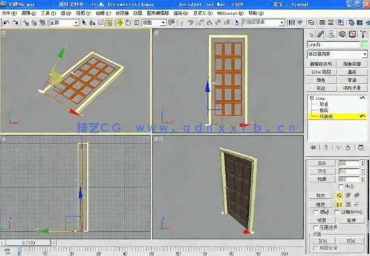  3ds Max 2009中文版效果图制作从入门到精通(图4)