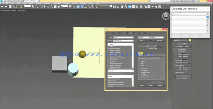  3dsmax新手基础入门训练视频教程 GUMROAD BASICS &(图3)