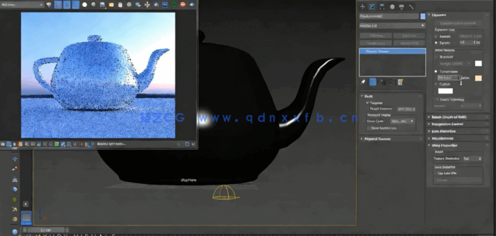 3dsmax中Vray渲染技术快速入门训练视频教程 (图3)
